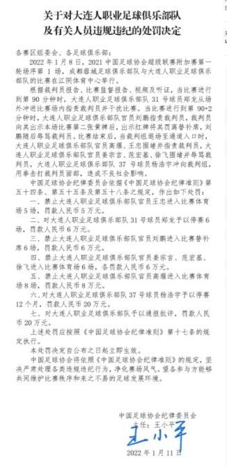 今日，StatmanDave统计了贝林厄姆本赛季西甲至今的数据：14场比赛12个进球场均7.2次地面争抢成功场均4.2次夺回球权2次助攻2次创造重大机会场均1.9次关键传球场均1.9次过人成功